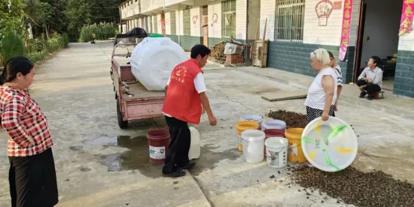 D:\Documents\WeChat Files\wxid_93fnk9ywzkz311\FileStorage\Temp\8ea7cb1d532d75f99e45453338324696.jpg