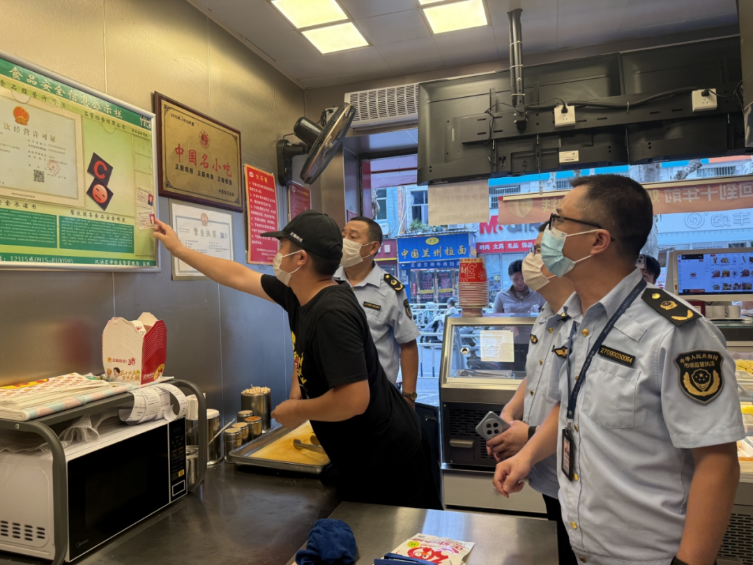 D:\Documents\WeChat Files\wxid_93fnk9ywzkz311\FileStorage\Temp\3c6e00bd194174879f4e5f4f847c179b.png