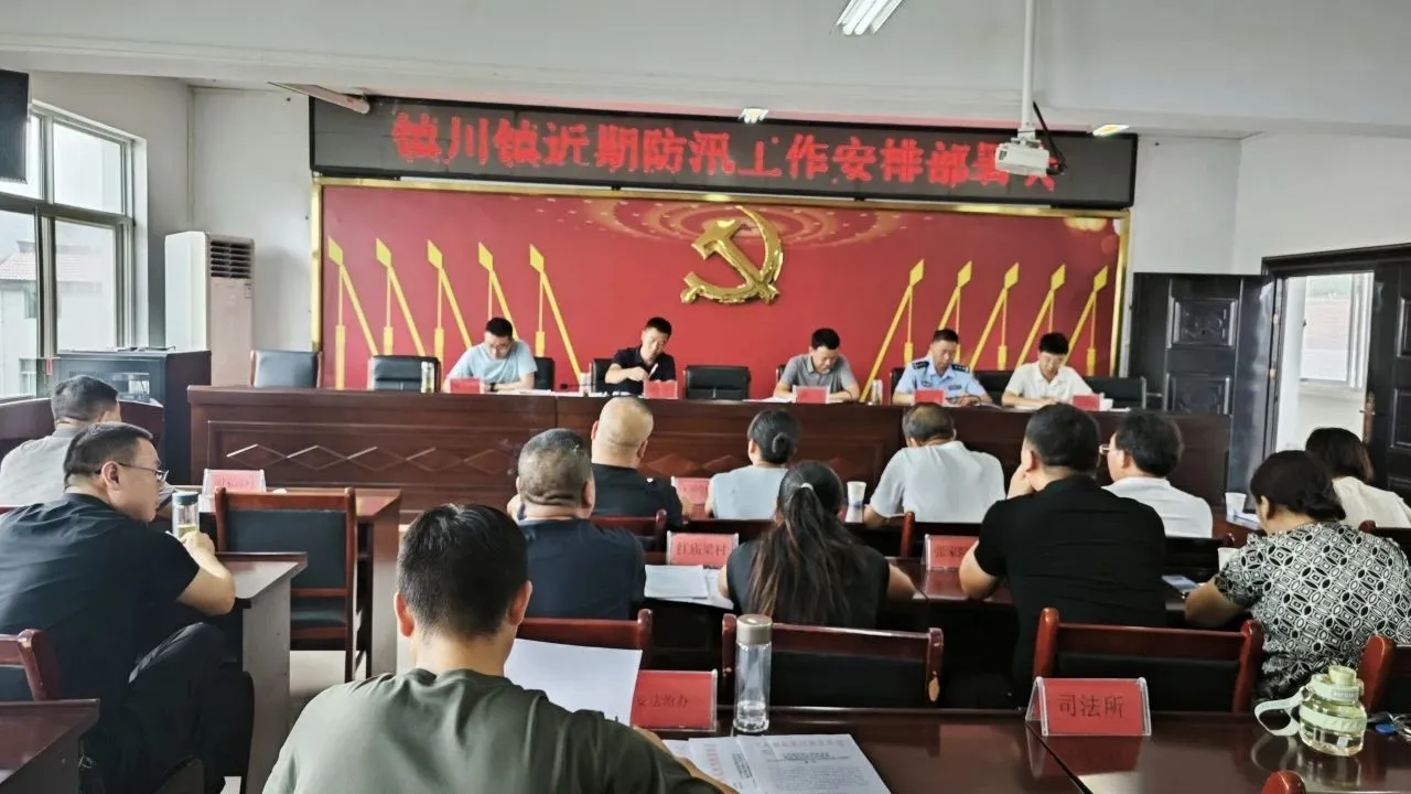 D:\Documents\WeChat Files\wxid_93fnk9ywzkz311\FileStorage\Temp\e8f66a4454366448e3cddab7f6122f71.jpg