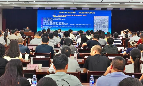 C:\Users\ADMINI~1\AppData\Local\Temp\WeChat Files\3ef836f88fa1ef6631bffc9b3c8fe76.png