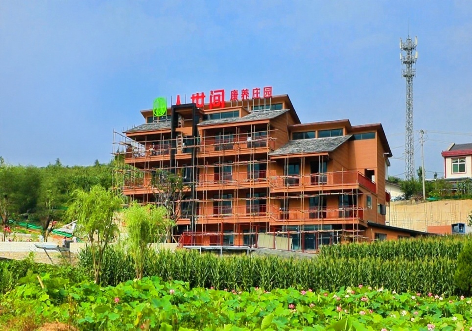 C:\Users\ADMINI~1\AppData\Local\Temp\WeChat Files\191a1445d597e4c9542b944aefa538a.jpg