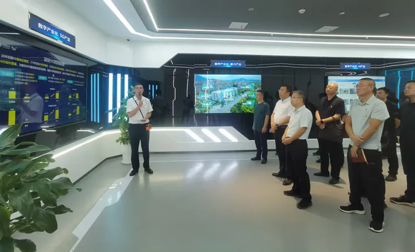 C:\Users\ADMINI~1\AppData\Local\Temp\WeChat Files\0a0f13ba408aa3c806fea0970c7f0ed.png