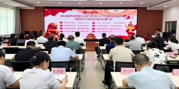 C:\Users\ADMINI~1\AppData\Local\Temp\WeChat Files\c8255f1e3644b61c0146d8d85010d69.png