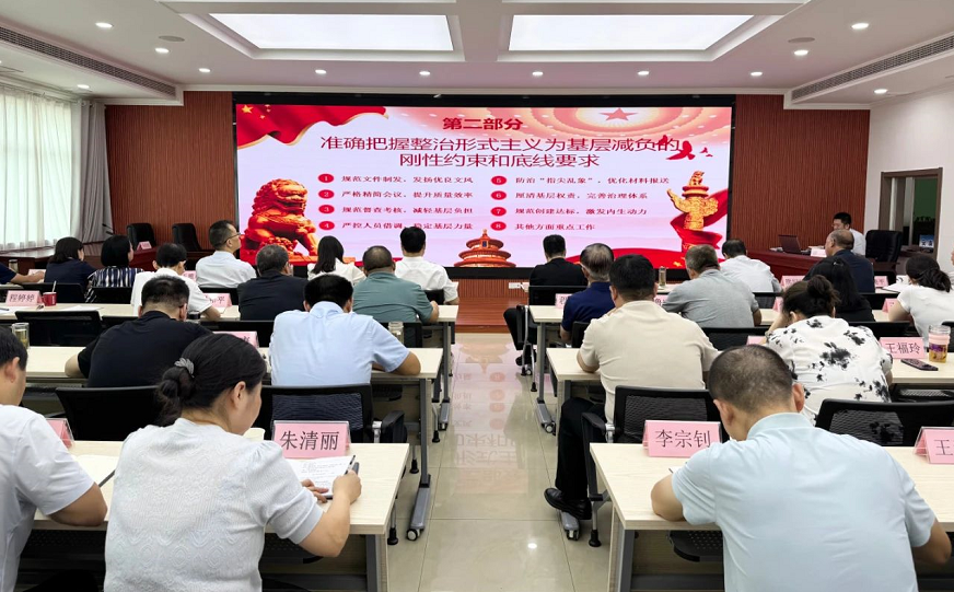 C:\Users\ADMINI~1\AppData\Local\Temp\WeChat Files\c8255f1e3644b61c0146d8d85010d69.png