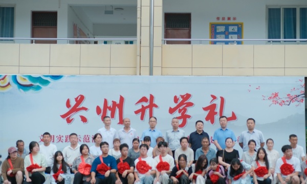 C:\Users\ADMINI~1\AppData\Local\Temp\WeChat Files\4913197834a0fa86dd3b715dc9977d0.jpg
