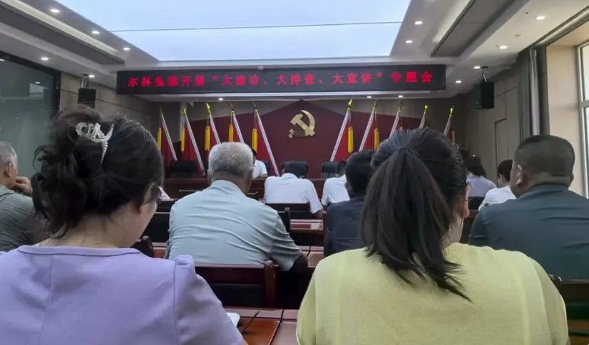 C:\Users\ADMINI~1\AppData\Local\Temp\WeChat Files\5c003caa89fc0f7425620d0e9d6da36.png