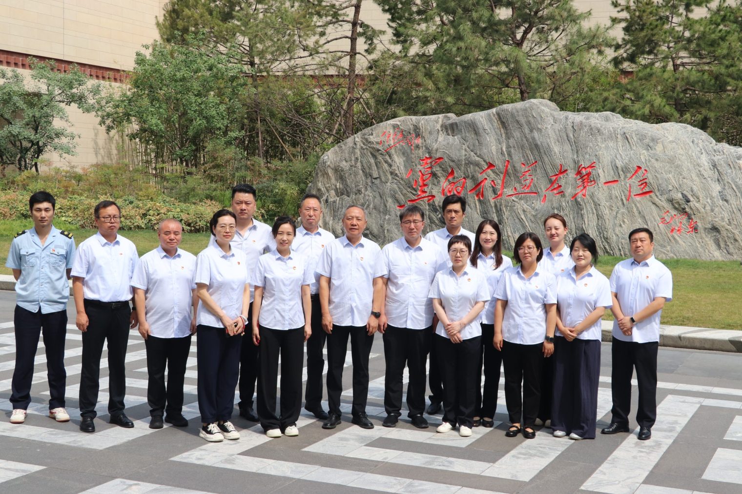 20250806西镇分公司本部一二支部参观关中革命纪念馆（冯瑶） (18)