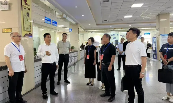 C:\Users\ADMINI~1\AppData\Local\Temp\WeChat Files\28279ad2924e6a0b3222211a6a4a939.png