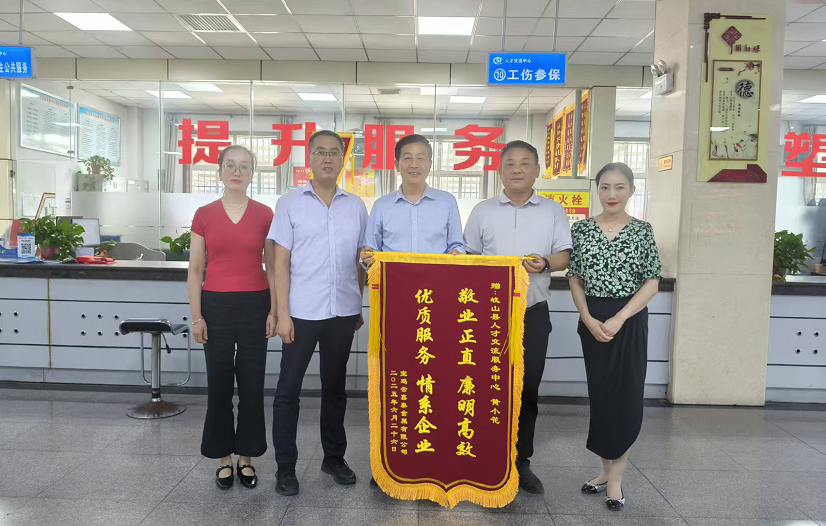 C:\Users\ADMINI~1\AppData\Local\Temp\WeChat Files\32ea21dd9ae61956a2be654e14f3546.png