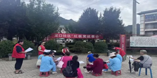 C:\Users\ADMINI~1\AppData\Local\Temp\WeChat Files\26cfbe8a08cbcb66d3966093e3a7d38.jpg