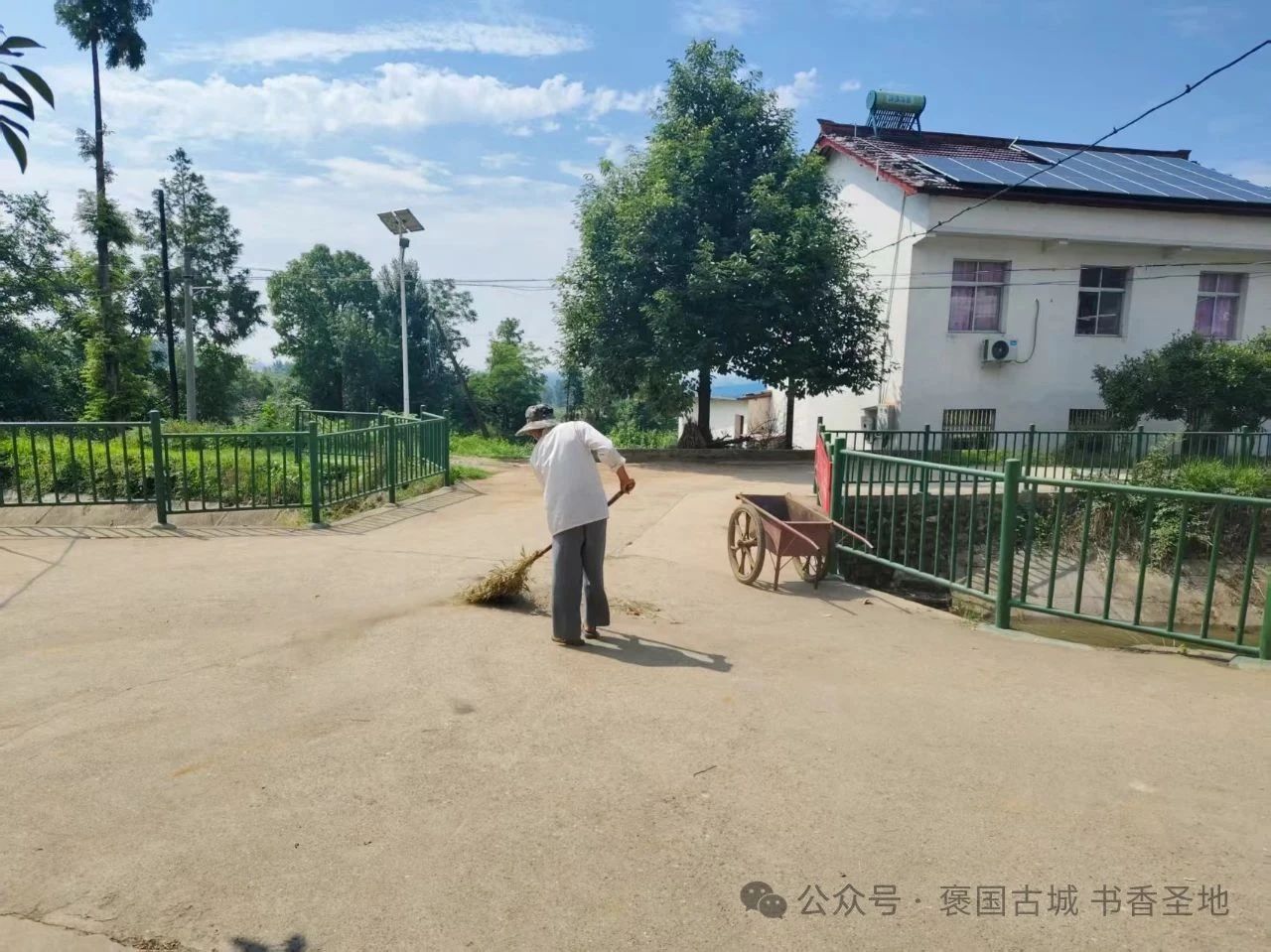 C:\Users\ADMINI~1\AppData\Local\Temp\WeChat Files\b53d94a816016840bc4e8ee8f817da8.jpg