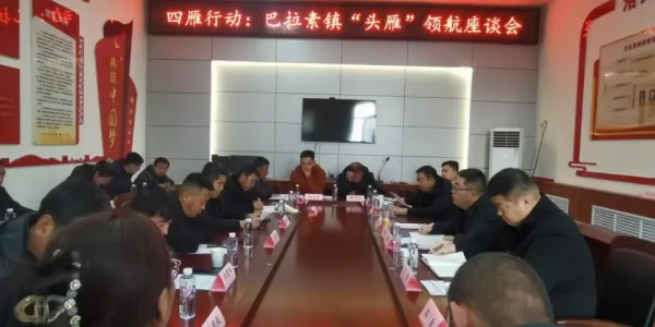 C:\Users\ADMINI~1\AppData\Local\Temp\WeChat Files\3b338769b7793304435eb68f7de6126.jpg