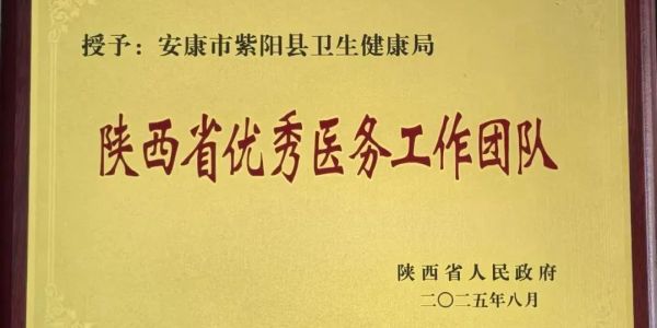 D:\Documents\WeChat Files\wxid_93fnk9ywzkz311\FileStorage\Temp\3fe31f71649c454bfd186caa1b0ee668.jpg