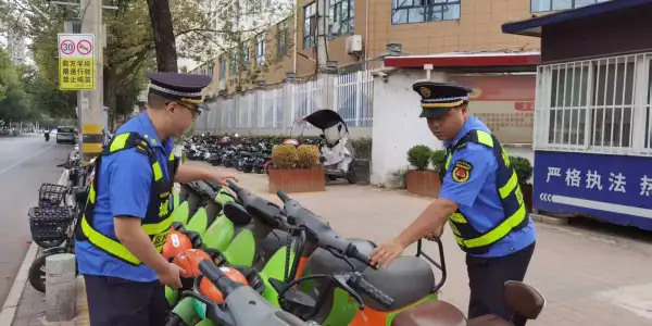 C:\Users\ADMINI~1\AppData\Local\Temp\WeChat Files\6f212f3b4a156dc06b1e97595961c23.jpg