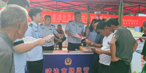 D:\Documents\WeChat Files\wxid_93fnk9ywzkz311\FileStorage\Temp\a0b64db10c45221fc8db0e87ffb265e2.jpg