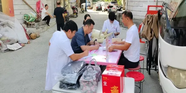 C:\Users\ADMINI~1\AppData\Local\Temp\WeChat Files\800dfebf2866f23e9bbd0282e99dae8.jpg