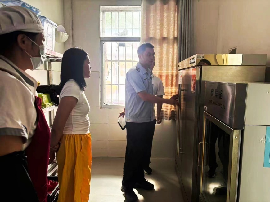 C:\Users\ADMINI~1\AppData\Local\Temp\WeChat Files\e95a0dc6fe7dc2b457cdfe3eb26d3dd.jpg