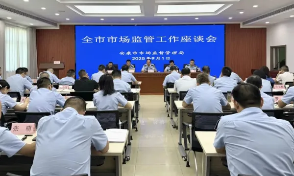 C:\Users\ADMINI~1\AppData\Local\Temp\WeChat Files\12e67e4a70bdd830986370107ca90d4.png