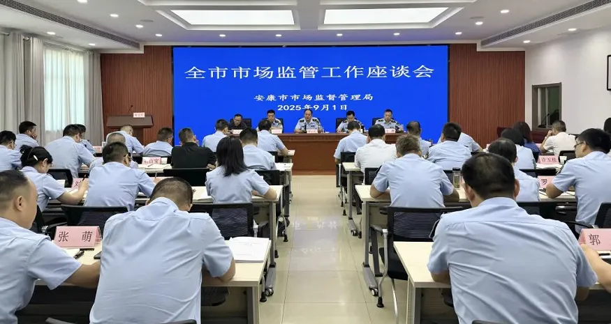 C:\Users\ADMINI~1\AppData\Local\Temp\WeChat Files\12e67e4a70bdd830986370107ca90d4.png