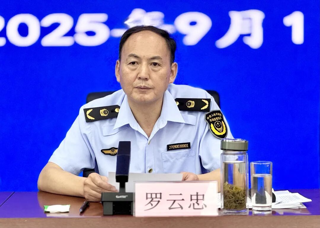 C:\Users\ADMINI~1\AppData\Local\Temp\WeChat Files\fd037a4284595f518cf92d0963ae493.jpg