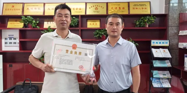 C:\Users\ADMINI~1\AppData\Local\Temp\WeChat Files\052111287a92d2732fd4967bd8e5779.jpg