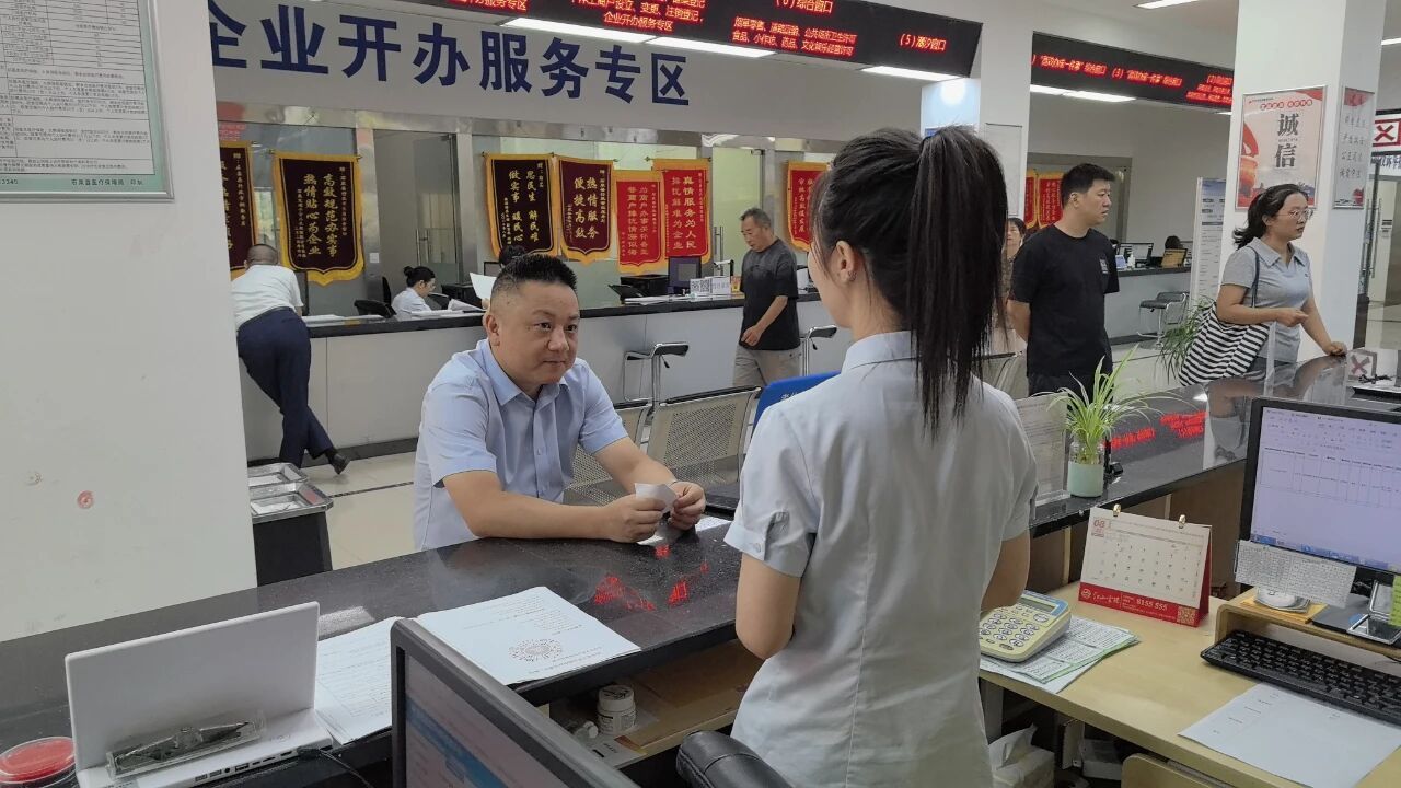 C:\Users\ADMINI~1\AppData\Local\Temp\WeChat Files\ff2780cc0ed9893ffea242afaafb72b.jpg