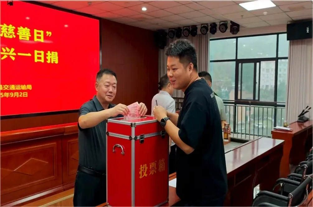 C:\Users\ADMINI~1\AppData\Local\Temp\WeChat Files\d7c32a7edbe5c4483b74750446c1f17.jpg