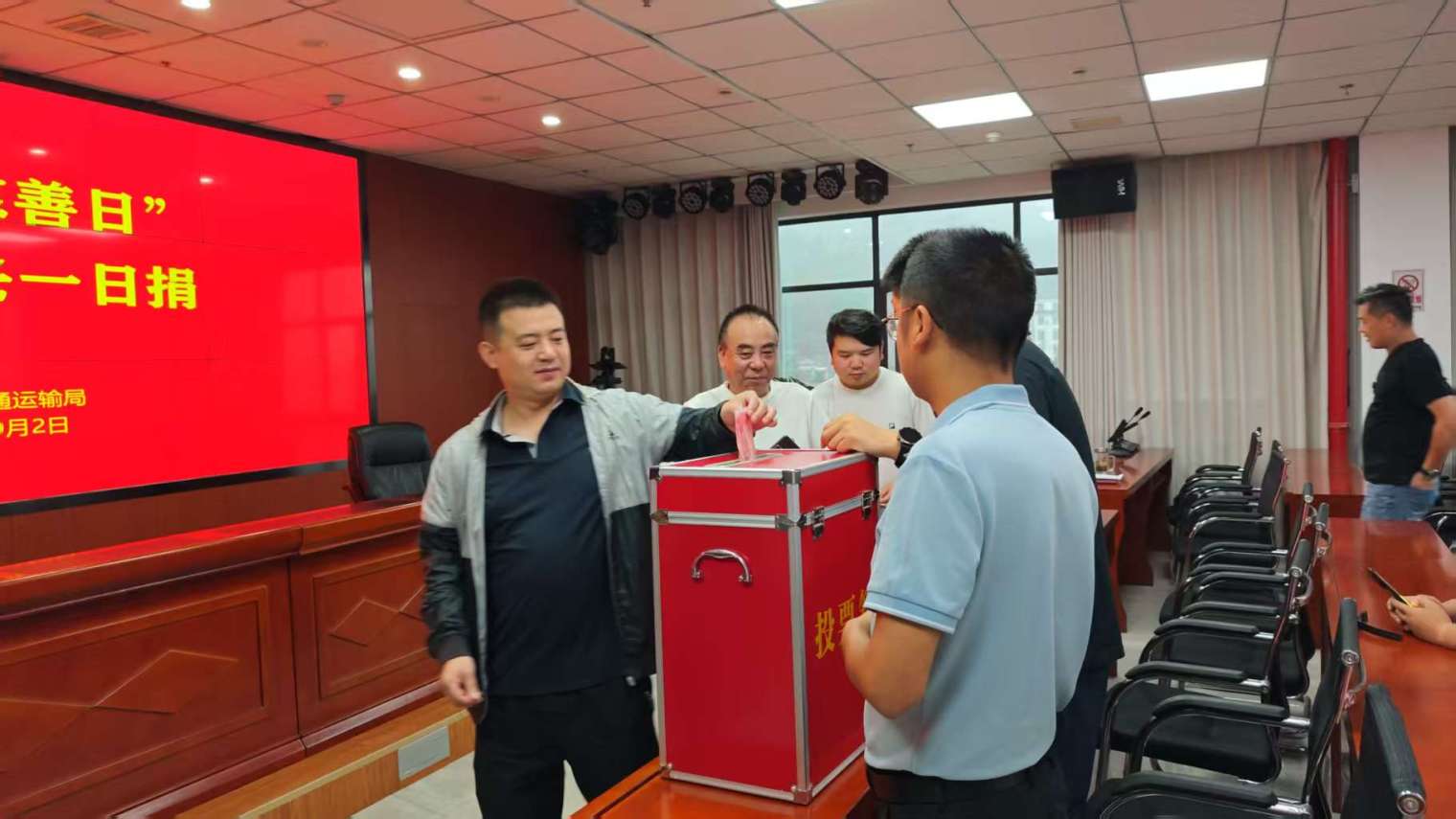 C:\Users\ADMINI~1\AppData\Local\Temp\WeChat Files\76aa09a2afc238487c592046883d6ce.jpg