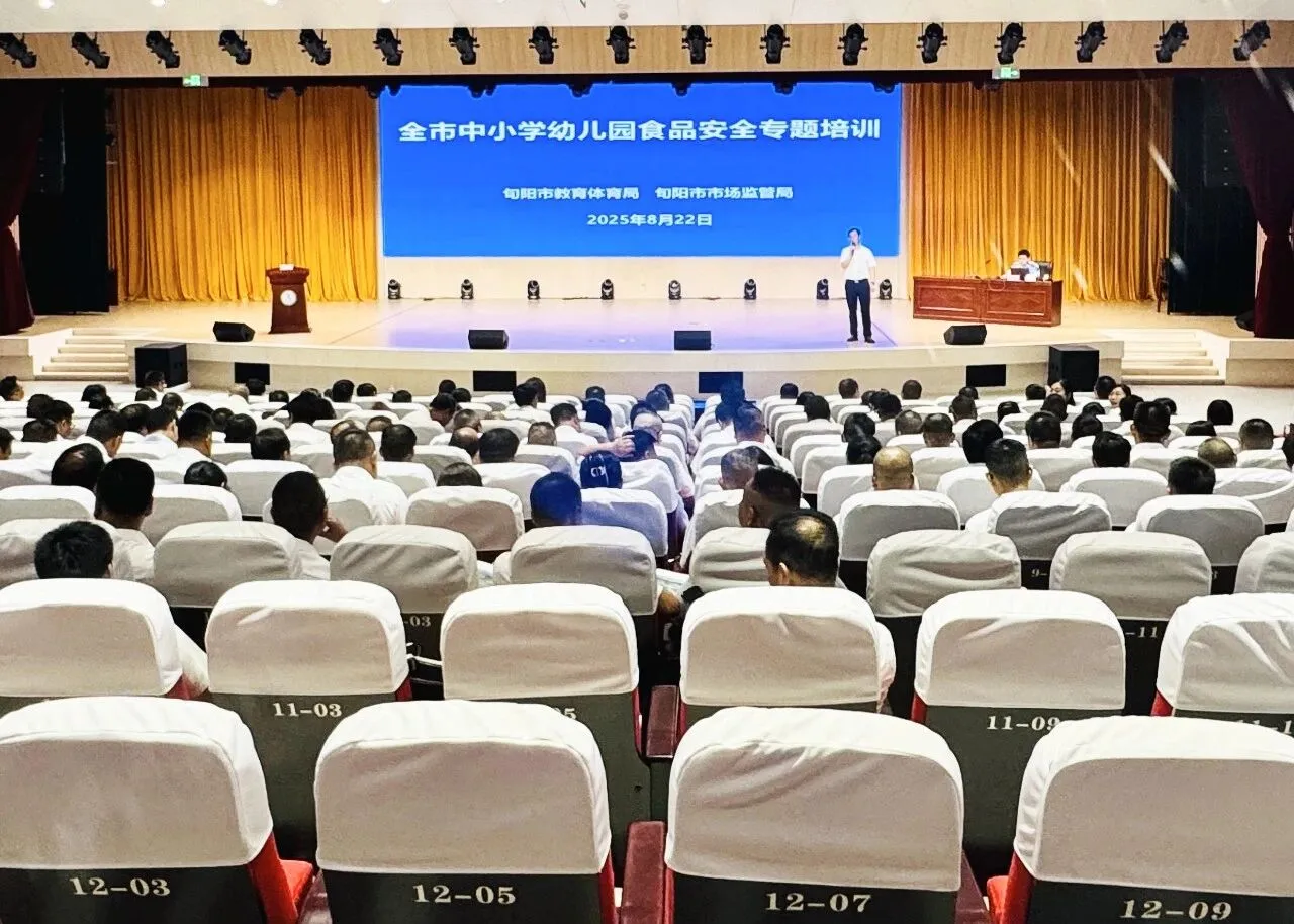 C:\Users\ADMINI~1\AppData\Local\Temp\WeChat Files\df320b7f0bc8ef28744ec7cc163f1af.jpg