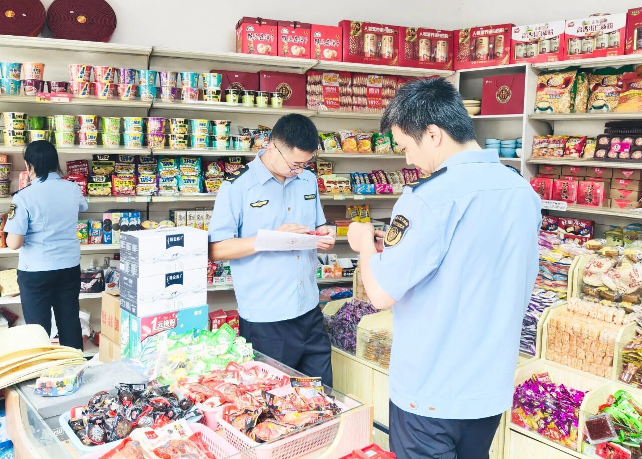 C:\Users\ADMINI~1\AppData\Local\Temp\WeChat Files\c9d71f1096b6be0389dfb7884531fa0.jpg