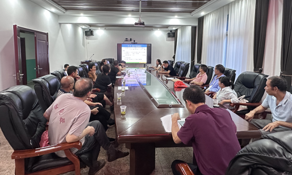 C:\Users\ADMINI~1\AppData\Local\Temp\WeChat Files\ba2c0750e6cc3090b396d94d31b3475.png