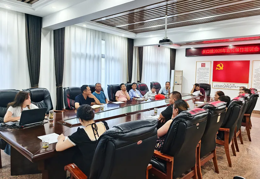 C:\Users\ADMINI~1\AppData\Local\Temp\WeChat Files\4edeaf3bb40a237af8b6e6bd8c26a5f.png