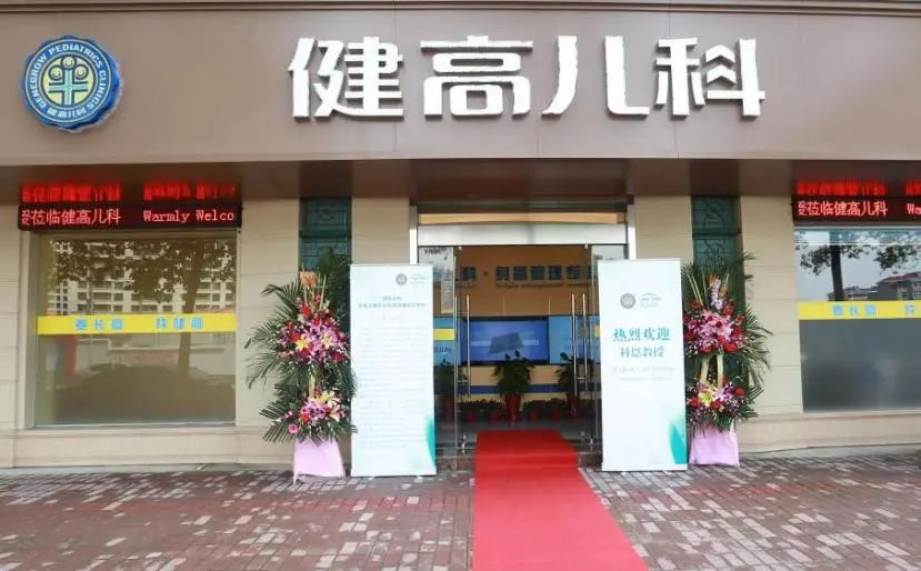 微信图片_20250903144150_1103_22