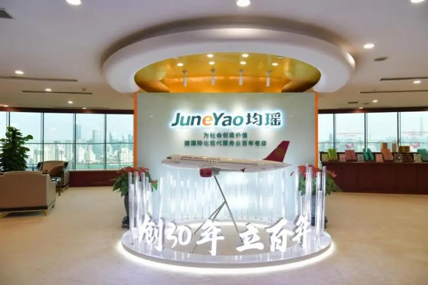 C:/Users/zhibei/Desktop/实景照片/CW1_6187.JPGCW1_6187