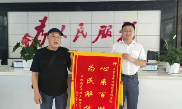 C:\Users\ADMINI~1\AppData\Local\Temp\WeChat Files\cb92323452fc07269cc70ce39c360d6.png