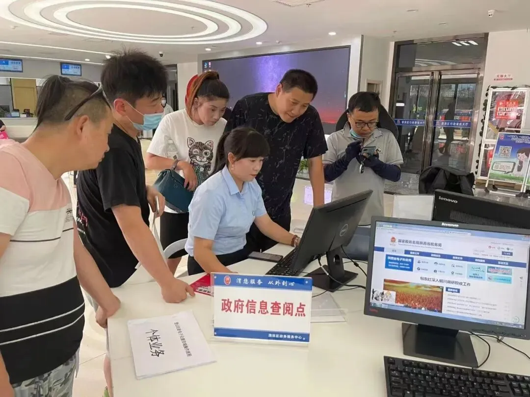 C:\Users\ADMINI~1\AppData\Local\Temp\WeChat Files\5c52fd7f89f3b70260078d6cf0afb9d.jpg