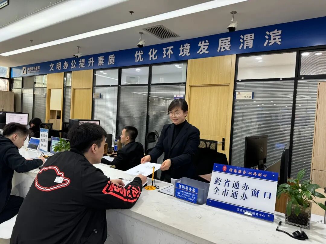 C:\Users\ADMINI~1\AppData\Local\Temp\WeChat Files\5a671d88fb48b8ef8cc8df6c046088b.jpg