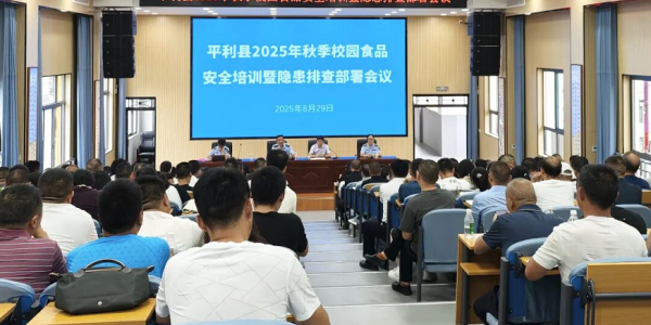 C:\Users\ADMINI~1\AppData\Local\Temp\WeChat Files\72a1082cd0a6db27d6fcb2fef8dd305.png