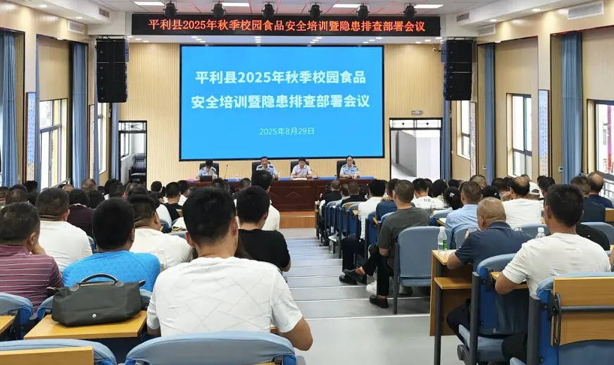 C:\Users\ADMINI~1\AppData\Local\Temp\WeChat Files\72a1082cd0a6db27d6fcb2fef8dd305.png