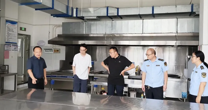 C:\Users\ADMINI~1\AppData\Local\Temp\WeChat Files\3f4e4686827e3811693a60336f7cd71.png