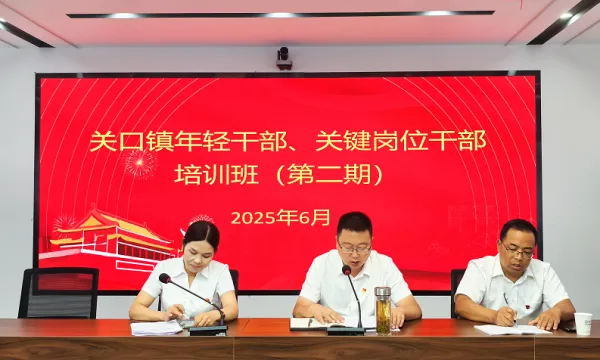 C:\Users\ADMINI~1\AppData\Local\Temp\WeChat Files\7db1c6ba6799ac09fd9823cb3ffe2b6.png