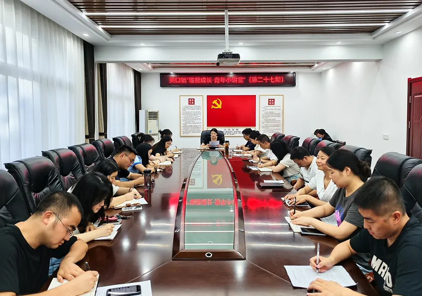 C:\Users\ADMINI~1\AppData\Local\Temp\WeChat Files\ea9384e3afb77a14c823c0314c7e8a8.png