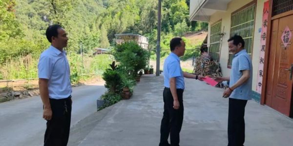 C:\Users\ADMINI~1\AppData\Local\Temp\WeChat Files\93a5b02d84eef5fb1cccf0b9c14b6ed.jpg