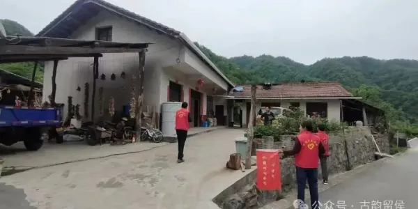 C:\Users\ADMINI~1\AppData\Local\Temp\WeChat Files\3467f58cdd9fdc6c12820f8d87295c2.jpg