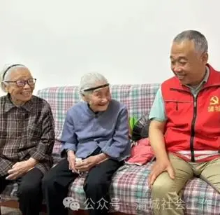 C:\Users\ADMINI~1\AppData\Local\Temp\WeChat Files\77cffb6144323f128bb119e751af6b7.jpg