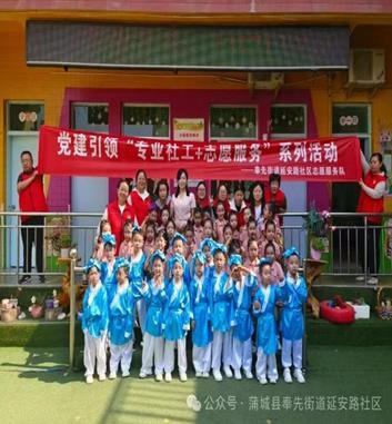 C:\Users\ADMINI~1\AppData\Local\Temp\WeChat Files\5738723cd9f175e15e79d2a8c03e85d.jpg