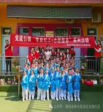 C:\Users\ADMINI~1\AppData\Local\Temp\WeChat Files\5738723cd9f175e15e79d2a8c03e85d.jpg