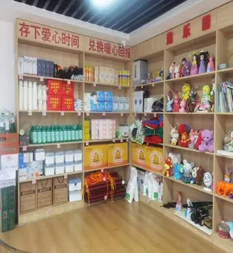 C:\Users\ADMINI~1\AppData\Local\Temp\WeChat Files\7e331e154033707120b9e1b2c116510.jpg