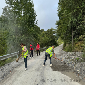 C:\Users\ADMINI~1\AppData\Local\Temp\WeChat Files\9c77db6fb31f48937c130d982653fef.png