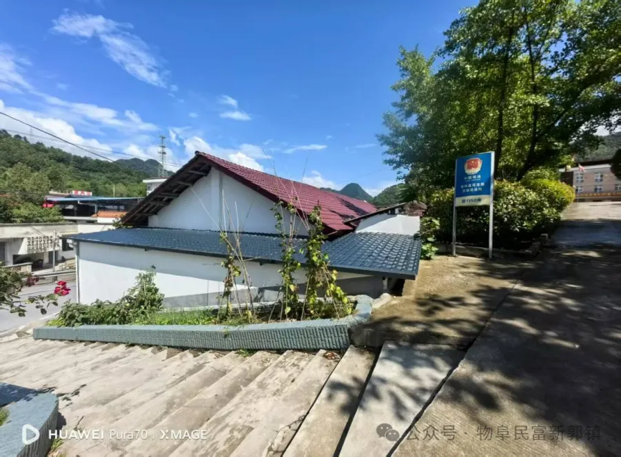 C:\Users\ADMINI~1\AppData\Local\Temp\WeChat Files\c64bf5b63e943c3f031429ca8e38730.png